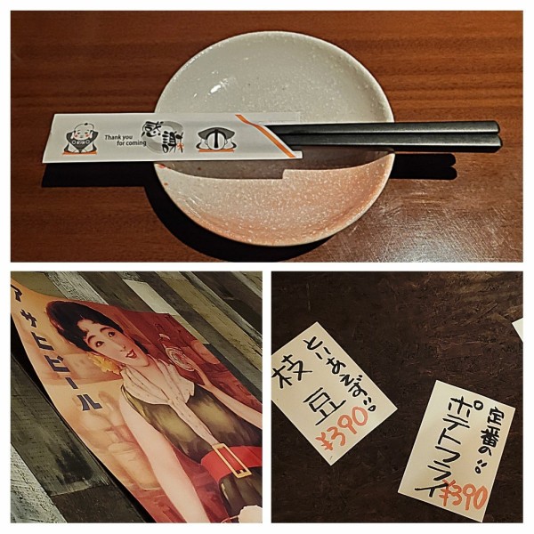 20190807_194840-COLLAGE