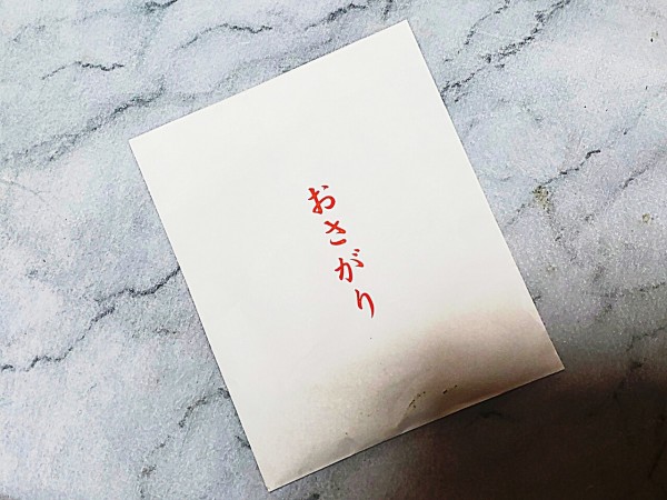 CYMERA_20200408_214611