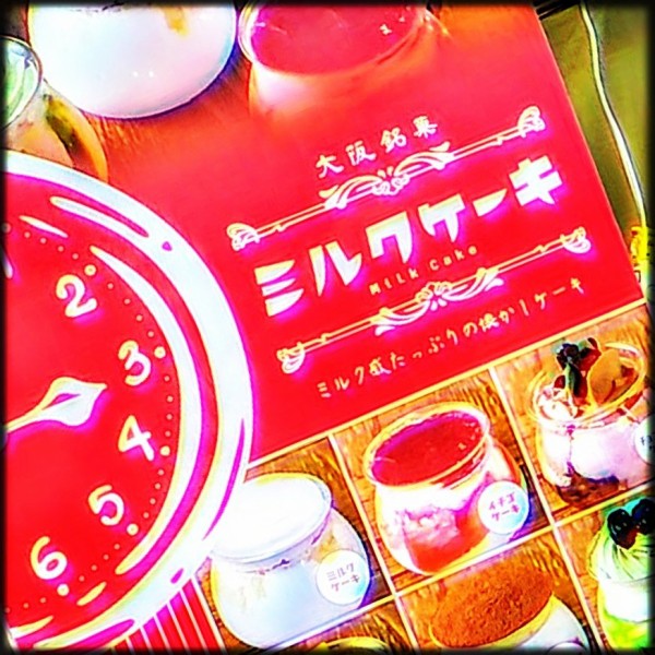 CYMERA_20190319_022417