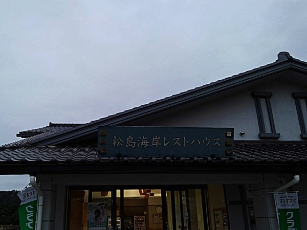 CYMERA_20190729_184048