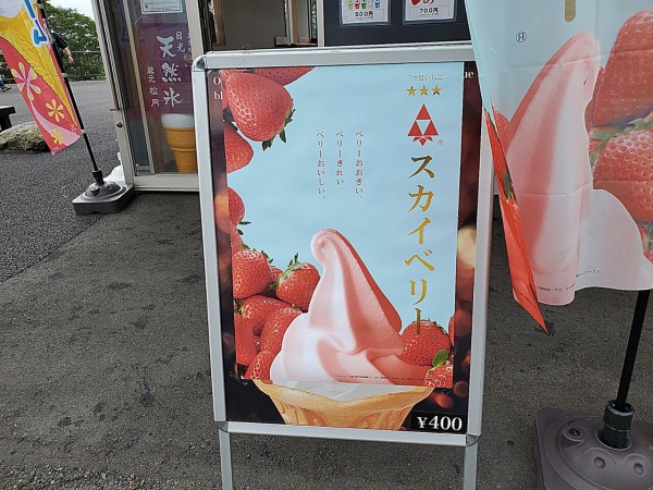 CYMERA_20200908_131030