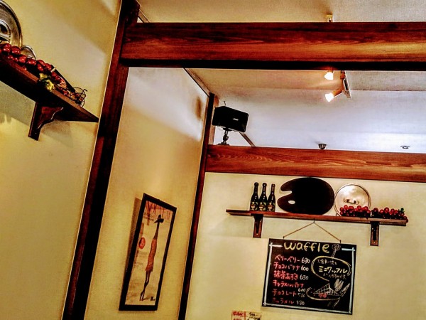 CYMERA_20190312_204245