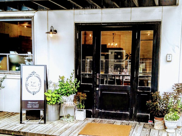 CYMERA_20190319_022927