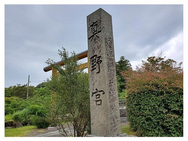 CYMERA_20190913_191321