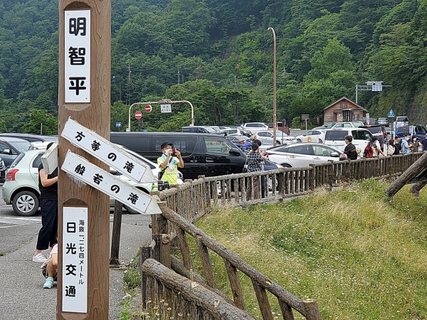 CYMERA_20200908_131205