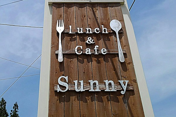 CYMERA_20190528_103917