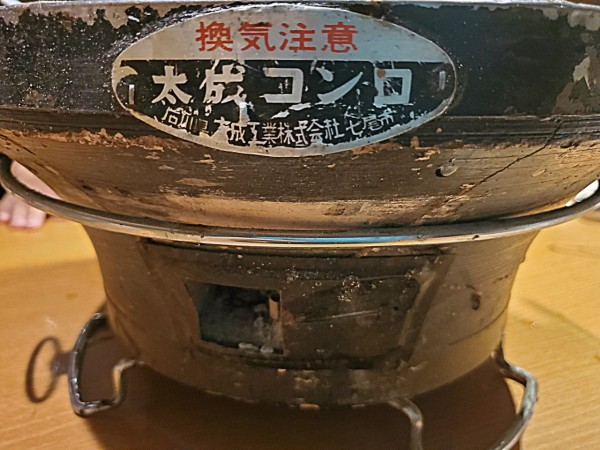 CYMERA_20191015_051608