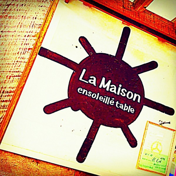 CYMERA_20190410_145332