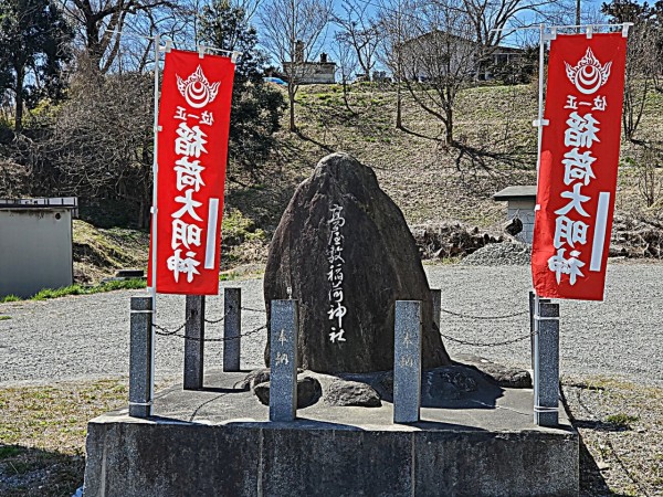 CYMERA_20200330_145536