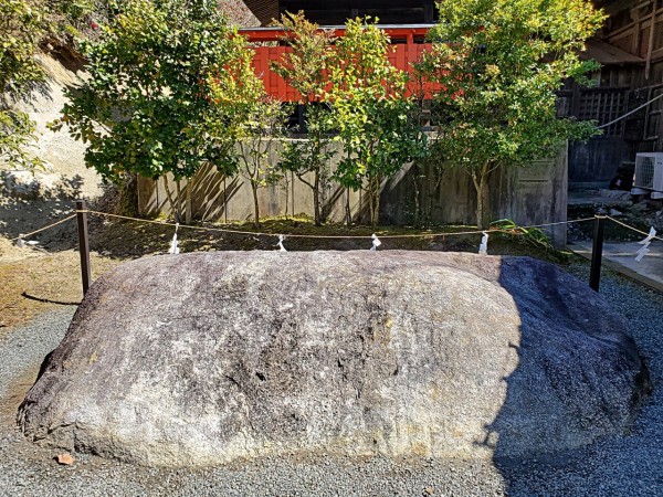 CYMERA_20200408_214014