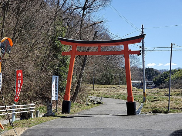 CYMERA_20200408_214424