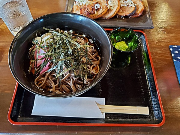 CYMERA_20190910_171521