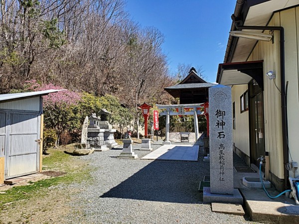 CYMERA_20200408_213936