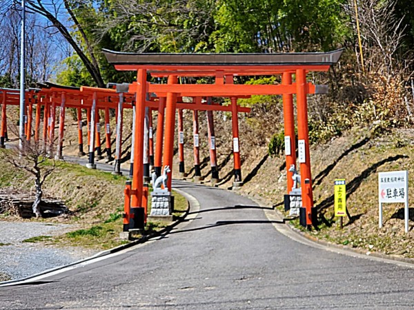 CYMERA_20200330_145455