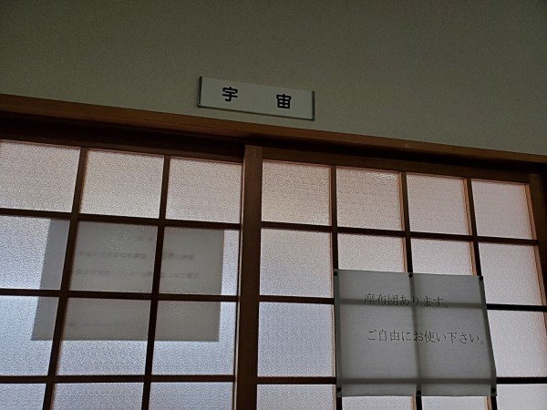 CYMERA_20200209_024246