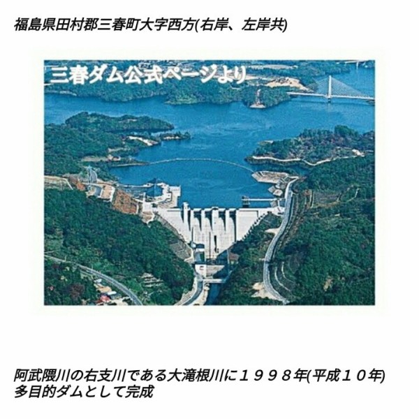 CYMERA_20190424_162807