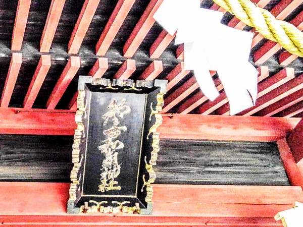 CYMERA_20190316_101738
