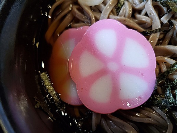 CYMERA_20190910_171543