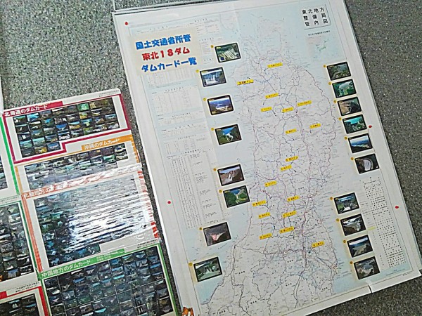 CYMERA_20190425_221250