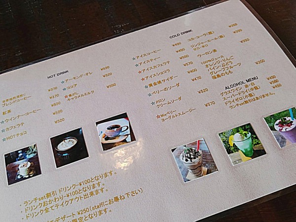 CYMERA_20190528_104539