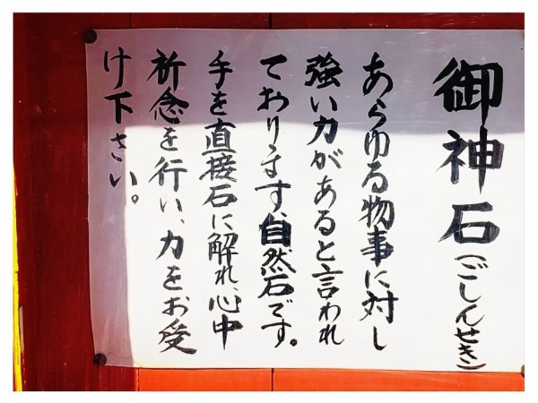 CYMERA_20200408_213844