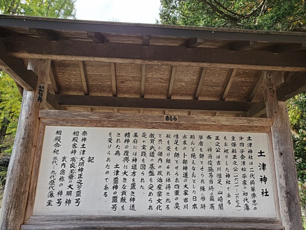 CYMERA_20191114_193539