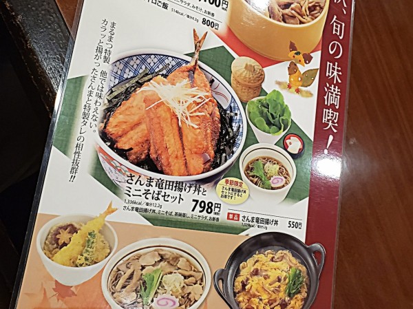 CYMERA_20191030_214946