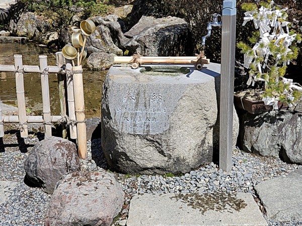 CYMERA_20200330_145624