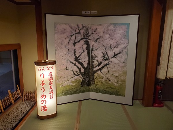 CYMERA_20210927_184444