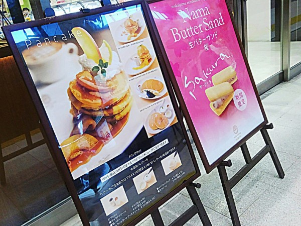 CYMERA_20190329_172845