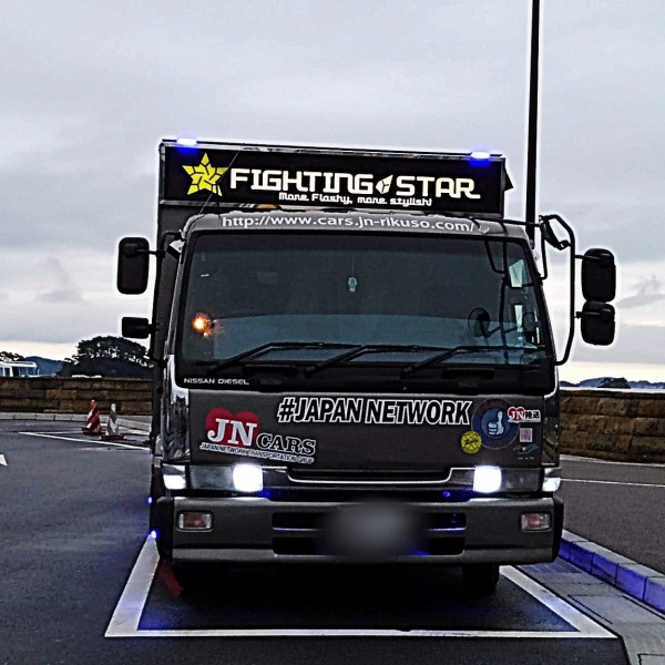 Point Blur_20190729_184145