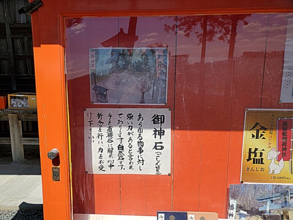 CYMERA_20200408_213806