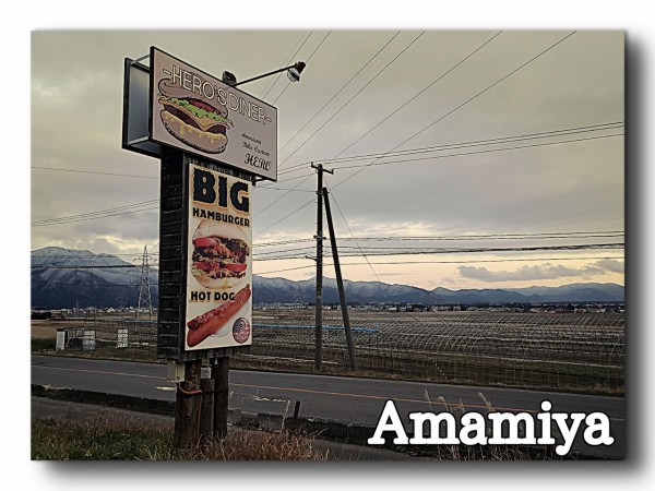 20191205_2119_48370