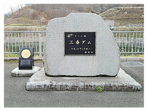 CYMERA_20190425_222005