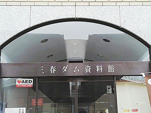 CYMERA_20190425_194920