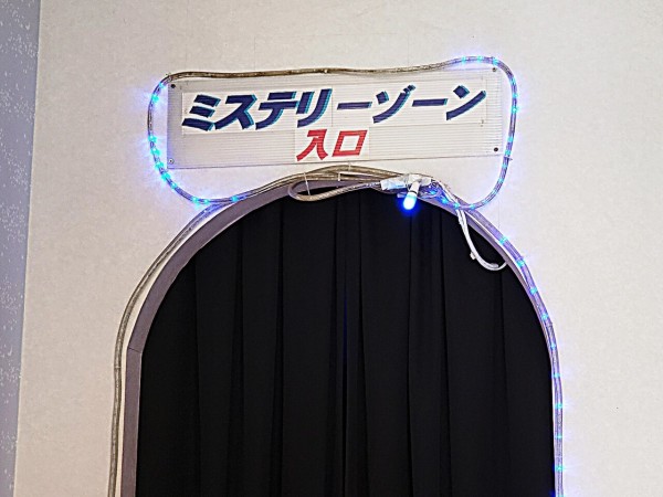CYMERA_20200113_093700