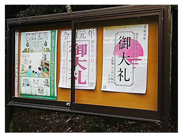 CYMERA_20190721_191842