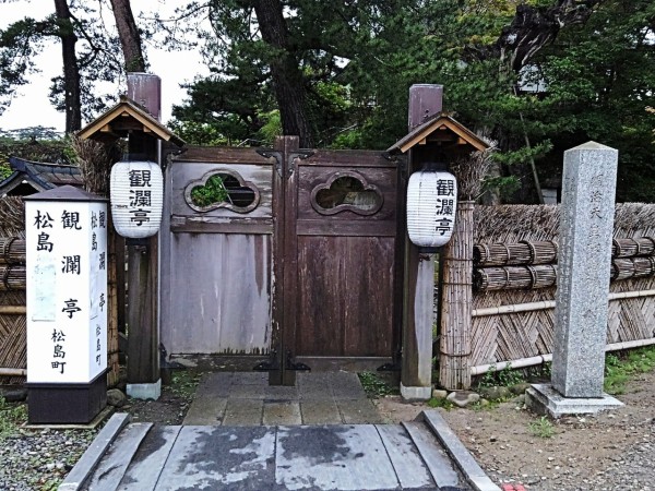 CYMERA_20190729_182944