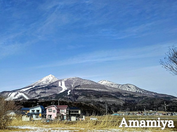 CYMERA_20190317_021848