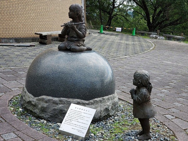 CYMERA_20200906_124955