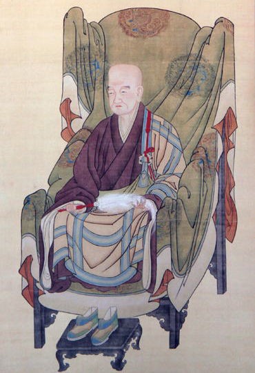栄西禅師集(中古品)