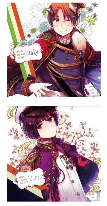 ヘタリア キャラクターCD Ⅱ vol.2 日本 本日限定値下】ヘタリア CD