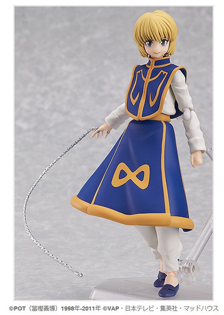 【本体美品ｍ】HUNTER × HUNTER クラピカ figma Amazon.co.jp: figma HUNTER×HUNTER クラピカ (ABS&PVC 塗装済み