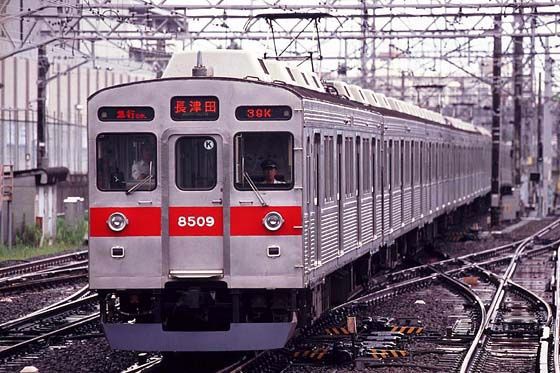【3/3値下げ済！非売品•レア】鉄道100年記念　盛岡鉄道管理局　法被 3/3値下げ済！非売品•レア】鉄道100年記念 盛岡鉄道管理局 法