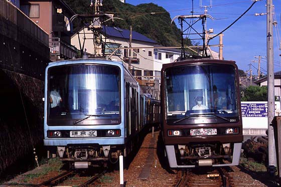 江ノ電2000形＠2003編成＆2001編成 : FreeBee vol.2