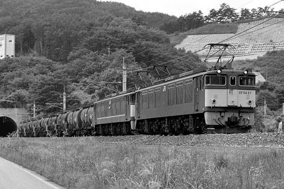 EF64-27＋EF64-77＋タキ車×10両（次位に77） : FreeBee vol.2