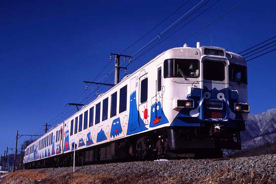 富士急行2000形@2001編成（解体へ） : FreeBee vol.2