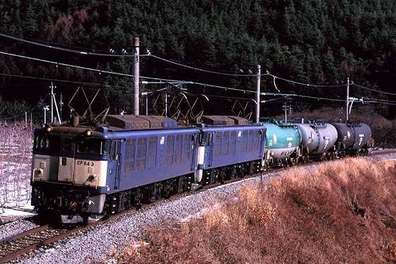 EF64-1000 タキ1000 タキ3000 タキ43000 15両セット EF64-1000 タキ1000 タキ3000 タキ43000 15両セット EF64-1000