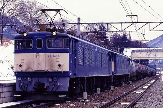 EF64-6＋EF64＋タキ車×13両（冬場のタキ車） : FreeBee vol.2