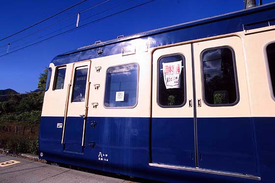 １１５系　豊田車輌センターM40編成 JR東日本115系豊田車両センター＠M40編成 : FreeBee vol.2